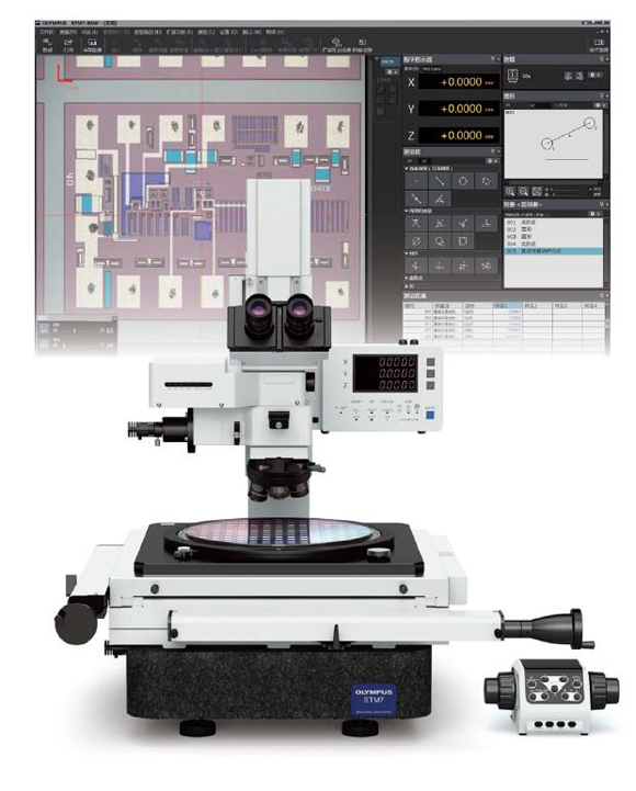 奧林巴斯測(cè)量顯微鏡STM7